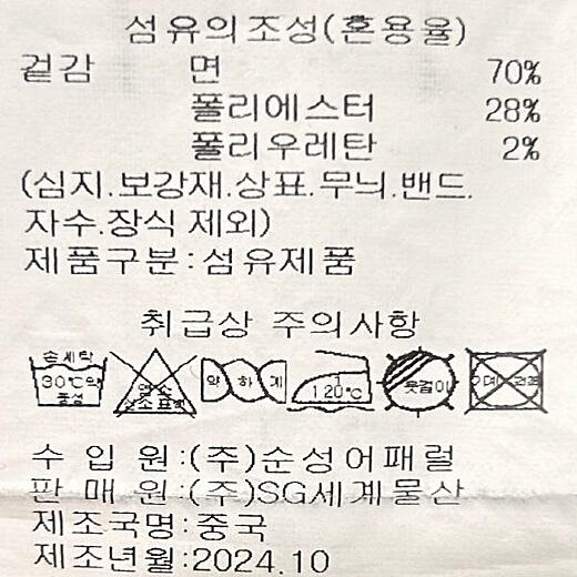 이미지설명