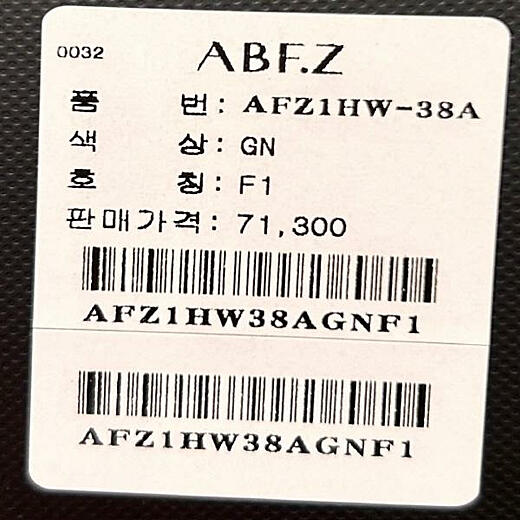 이미지설명