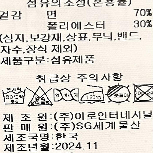 이미지설명