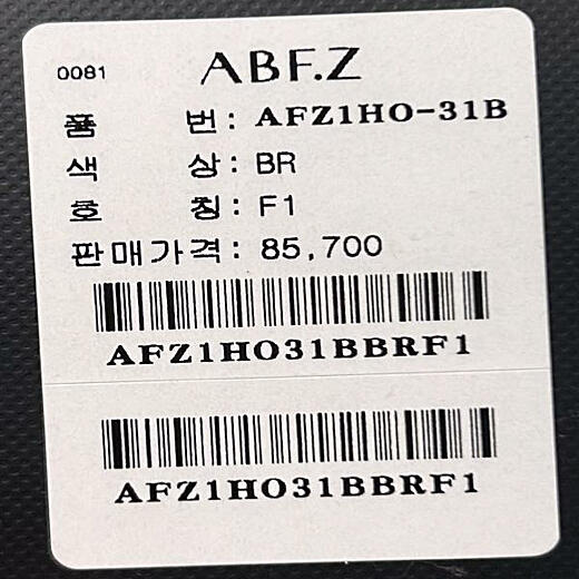 이미지설명