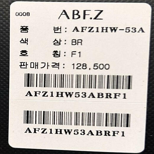 이미지설명