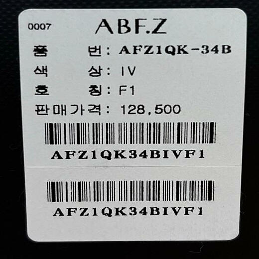 이미지설명