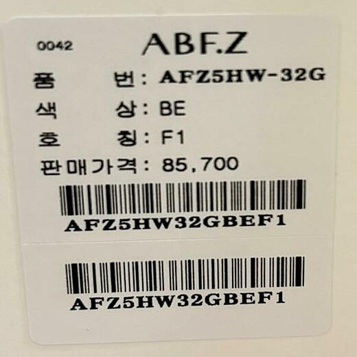 이미지설명