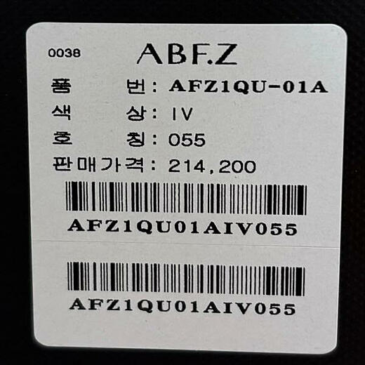 이미지설명