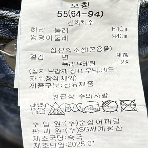 이미지설명
