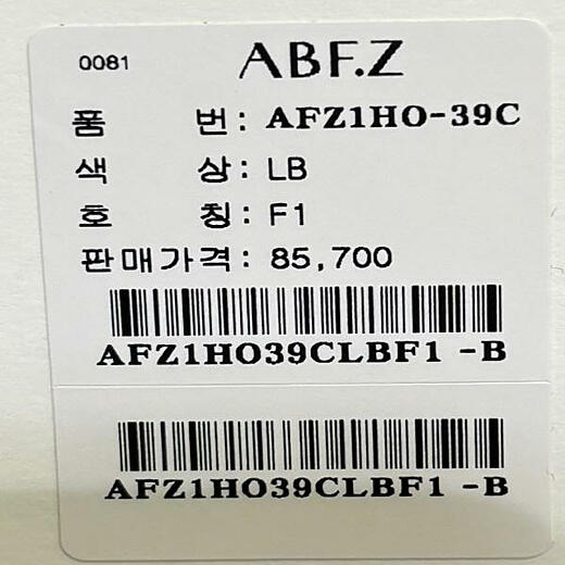 이미지설명