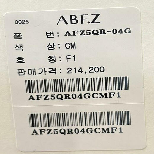 이미지설명
