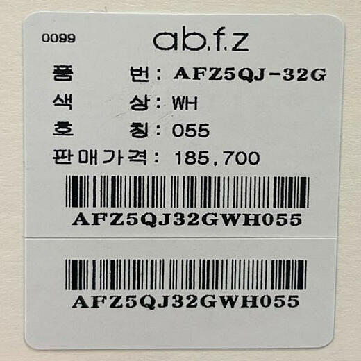이미지설명