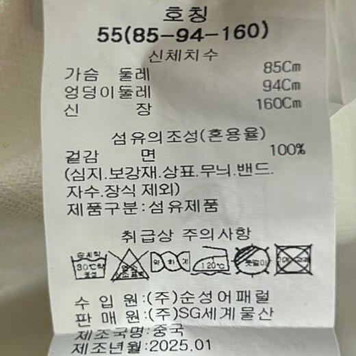 이미지설명