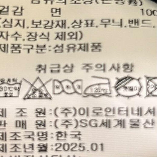 이미지설명