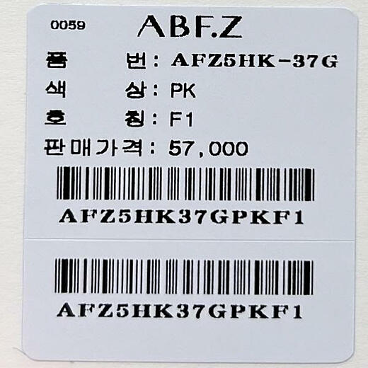 이미지설명