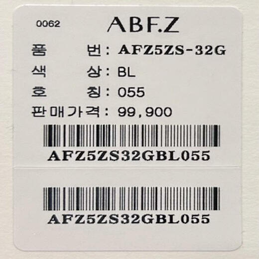 이미지설명