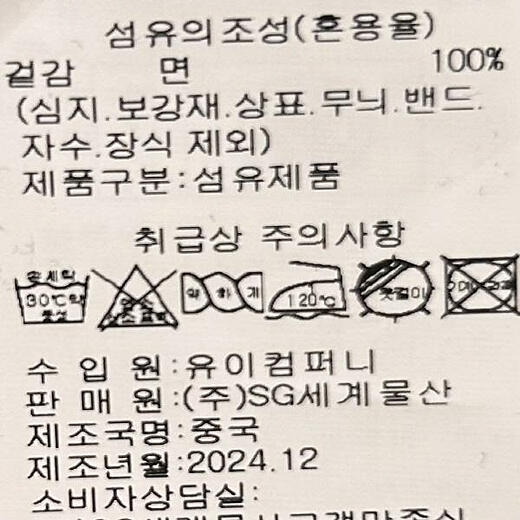 이미지설명