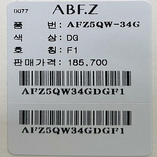 이미지설명