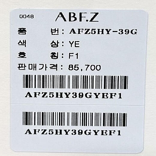 이미지설명