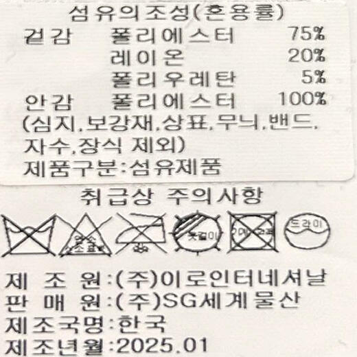 이미지설명