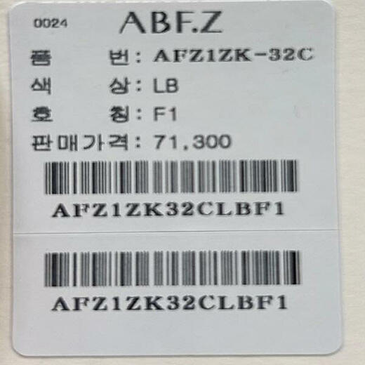 이미지설명