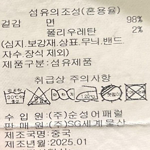 이미지설명