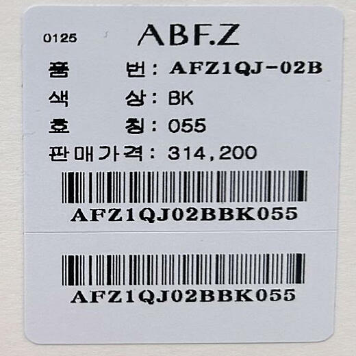 이미지설명