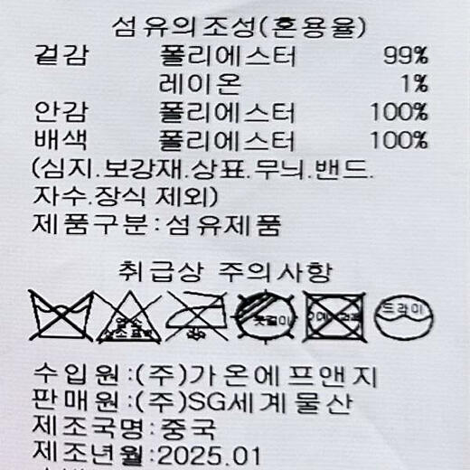 이미지설명