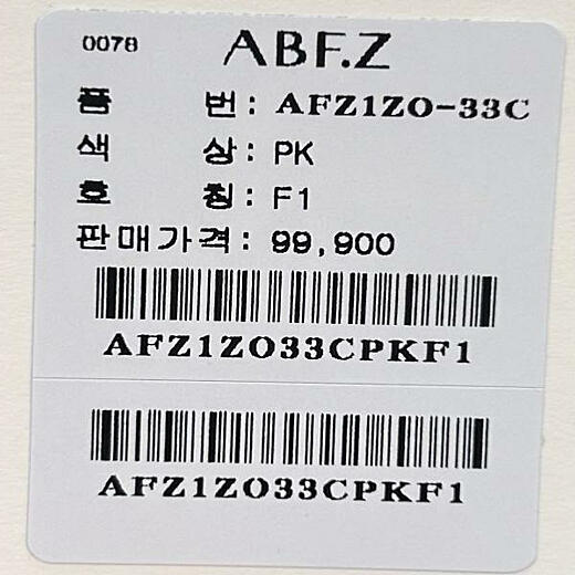 이미지설명