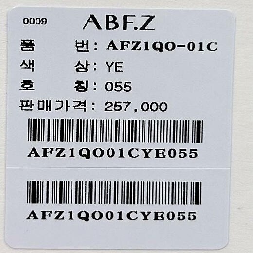 이미지설명