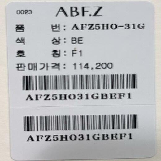이미지설명
