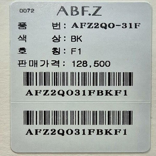 이미지설명