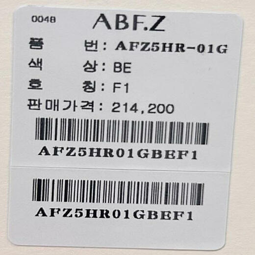 이미지설명