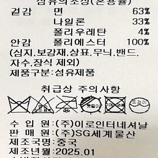 이미지설명