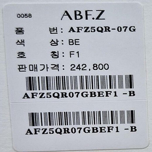 이미지설명