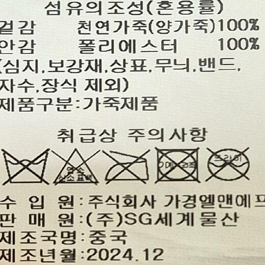 이미지설명