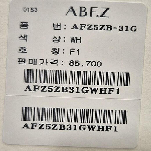 이미지설명