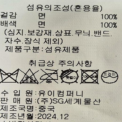 이미지설명
