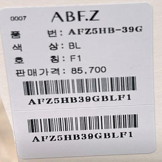 이미지설명