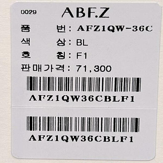 이미지설명