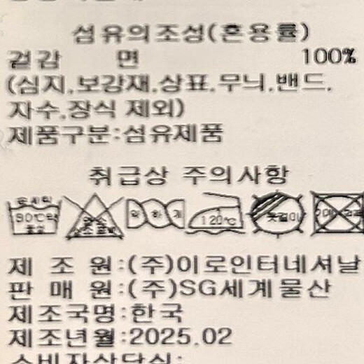 이미지설명