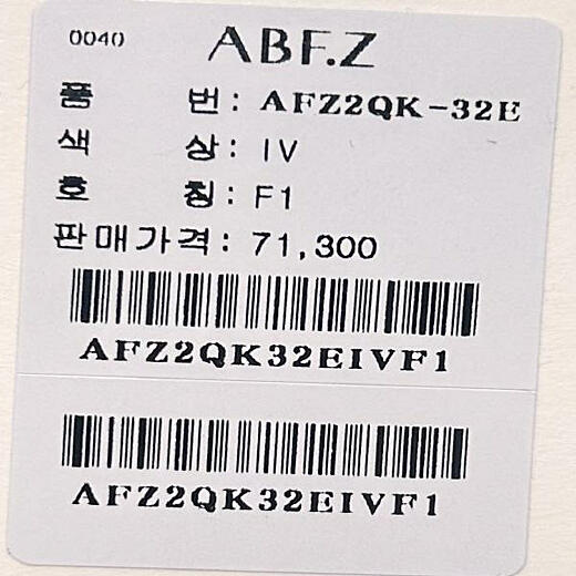 이미지설명