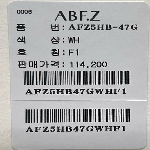이미지설명