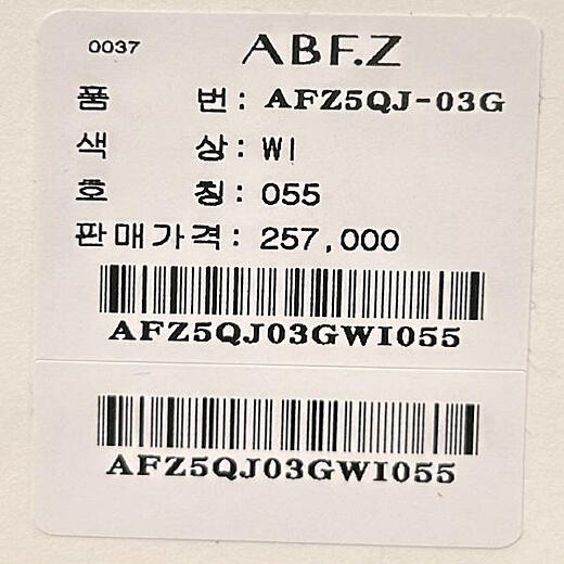 이미지설명