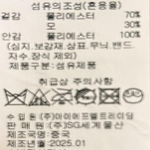이미지설명