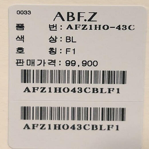 이미지설명