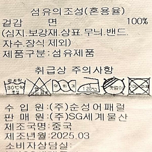 이미지설명