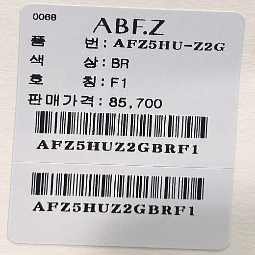 이미지설명