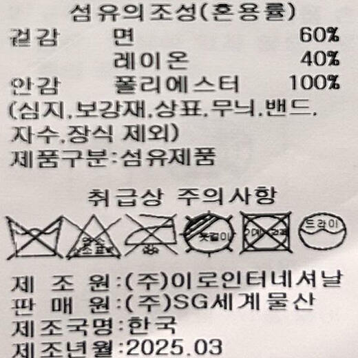 이미지설명