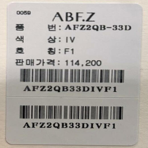 이미지설명