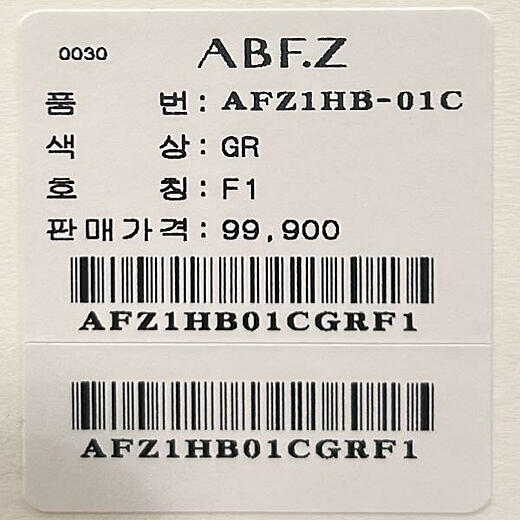 이미지설명