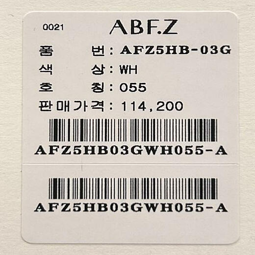 이미지설명