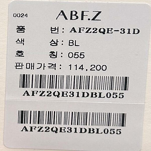이미지설명