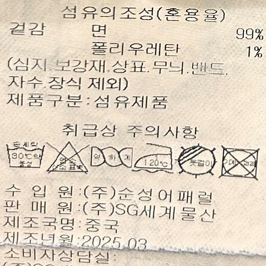 이미지설명